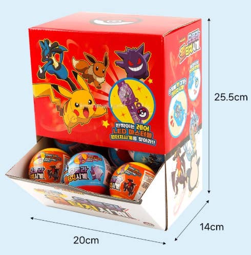 Pokemon Aurora One-Touch LED Watch (Blind Capsule)