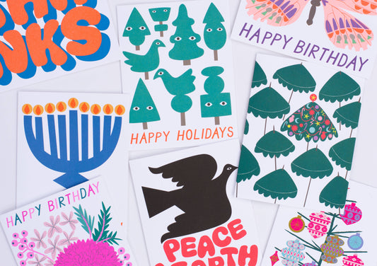 Topiary Holiday Card