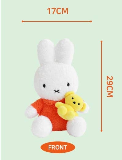 Ultra Soft Miffy with mini Bear Deco Gift Plush