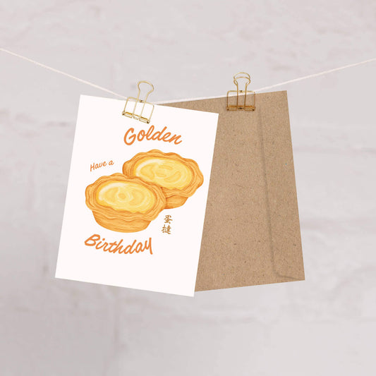 Golden Egg Tart Cute Birthday Card | Asian Pastry Dim Sum Dessert