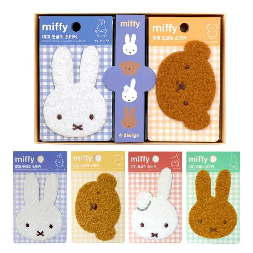 Miffy Fluffy Fuzzy Deco Sticker