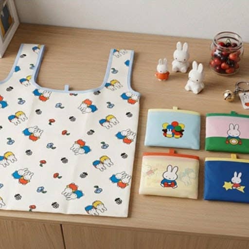 Limited Miffy Daily Random Reusable Shopping Bag – Blind Box