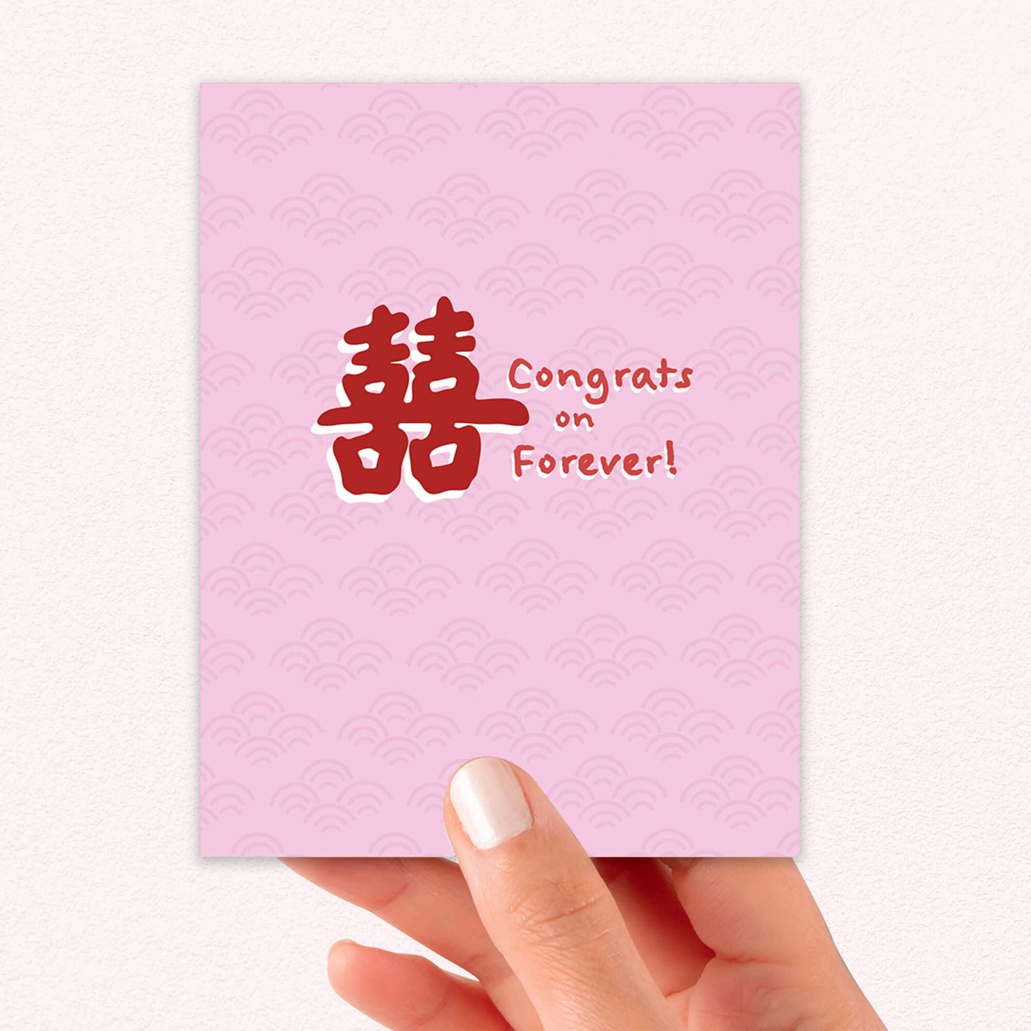 Congrats on Forever! Asian Wedding Cards | Chinese Viet Double Happiness