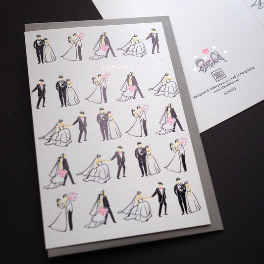 Congratulations - letterpress wedding card