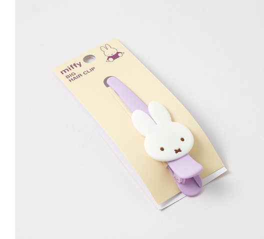Miffy Big Hair Clip Cute & Stylish Hair Accessory