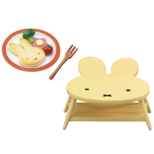 Miffy Room Blind Box