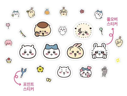 Chiikawa Nail Sticker/ Nail Art