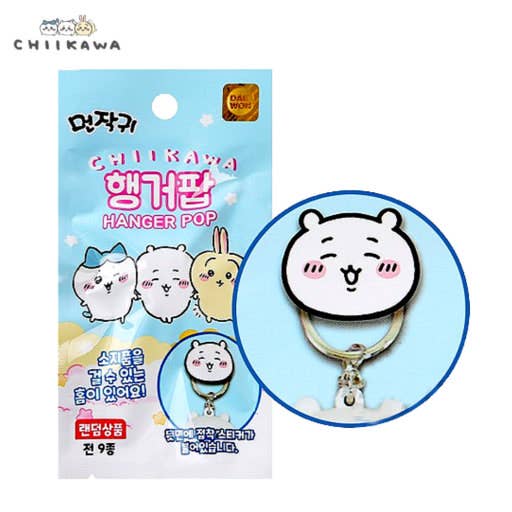 Chiikawa Character Hanger Pop