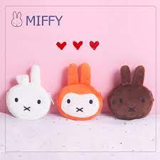 Brown Miffy Coin Pouch