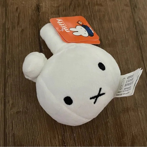 Miffy Coin Purse