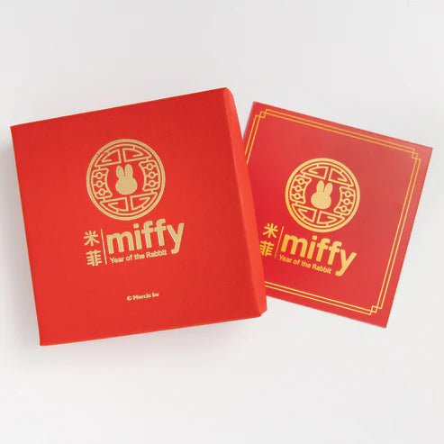 Miffy Mini Coin Bracelet