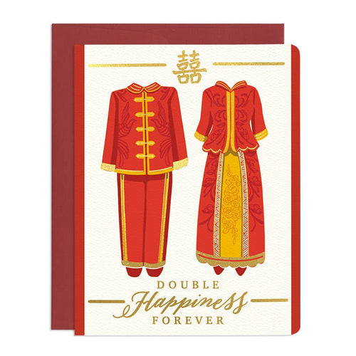 Double Happiness -- Traditional Chinese Wedding Card - Front & Company: Gift Store