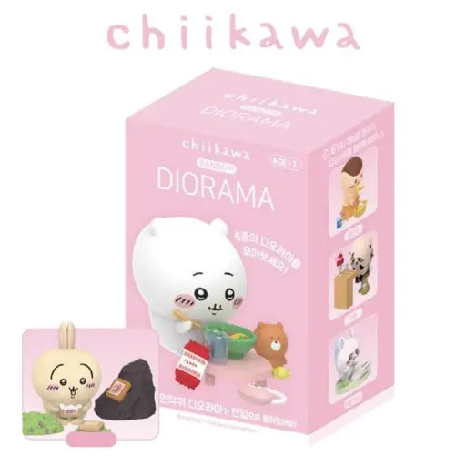 Blind Boxes