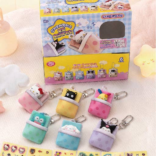 Sanrio Sleepy Time Figure Keyring – Random Capsule