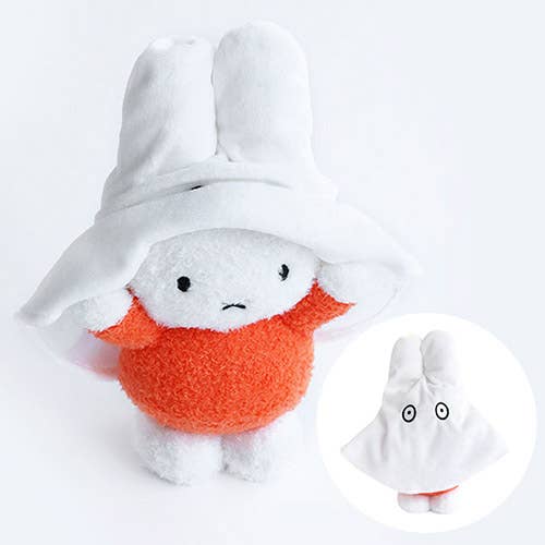 Limited Miffy Ghost Play Transform Plush Deco Toy