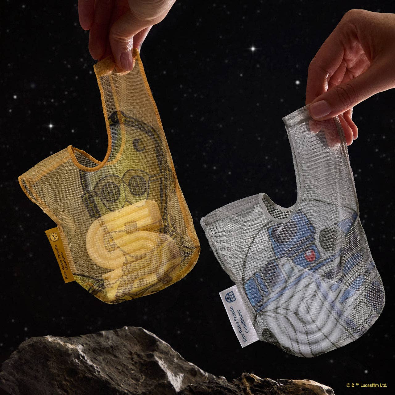 Star Wars™ & Kitsch Body Bar Saver Bag - Darth Vader