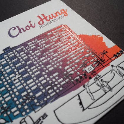 Postcard- choi hung