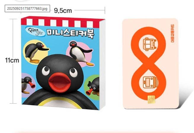 Pingu Mini Sticker Book (Removable Stickers)