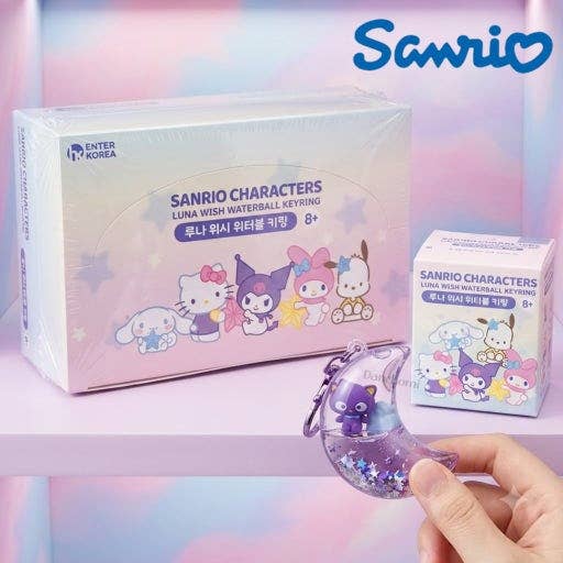 Sanrio Characters Luna Wish Water Globe Random Keychain