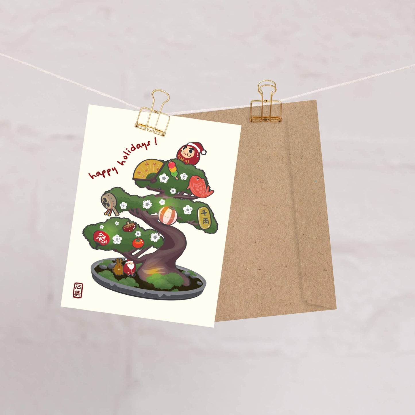 Japanese Bonsai Christmas Tree | Cute Happy Holiday Greeting Card