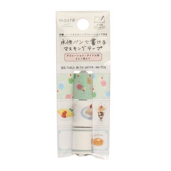Pre-cut Masking Tape for Diary?Slim