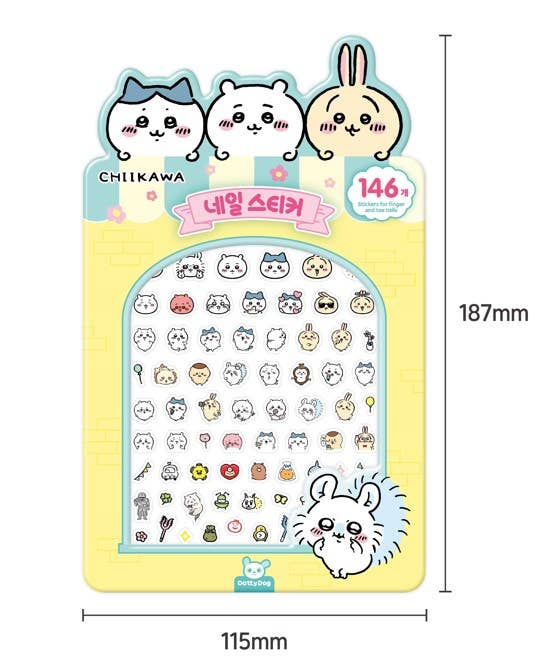 Chiikawa Nail Sticker/ Nail Art