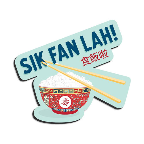 Sik fan lah magnet - Front & Company: Gift Store