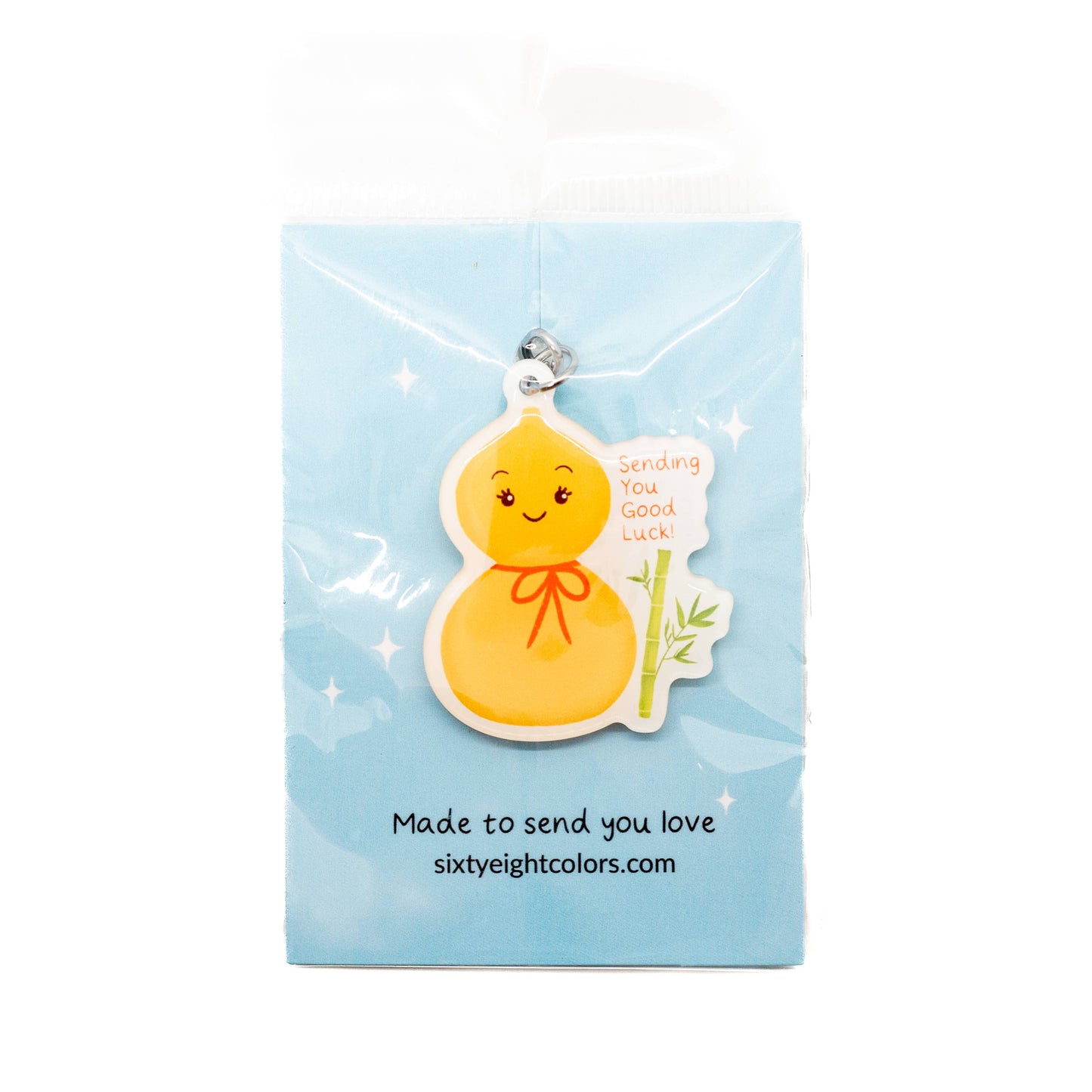 Lucky Gourd Keychain, Cute Good Luck Charm