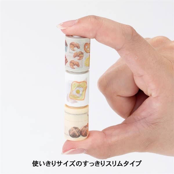 Pre-cut Masking Tape for Diary?Slim