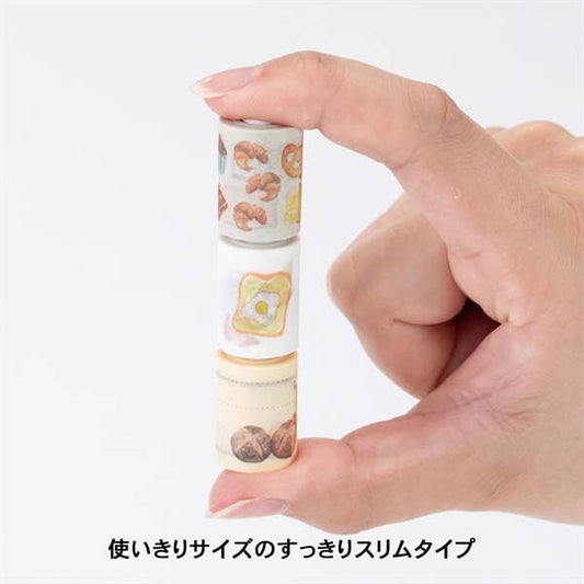 Pre-cut Masking Tape for Diary?Slim