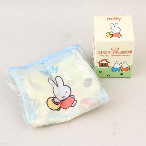 Limited Miffy Daily Random Reusable Shopping Bag – Blind Box