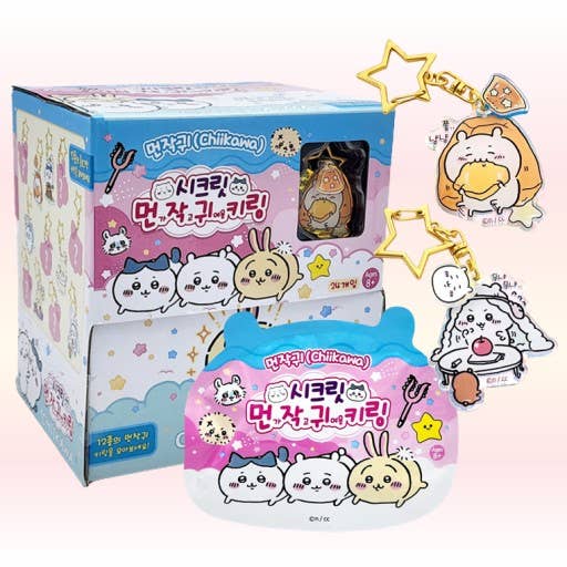 Chiikawa Deco Key Chain Random blind Pack BOX