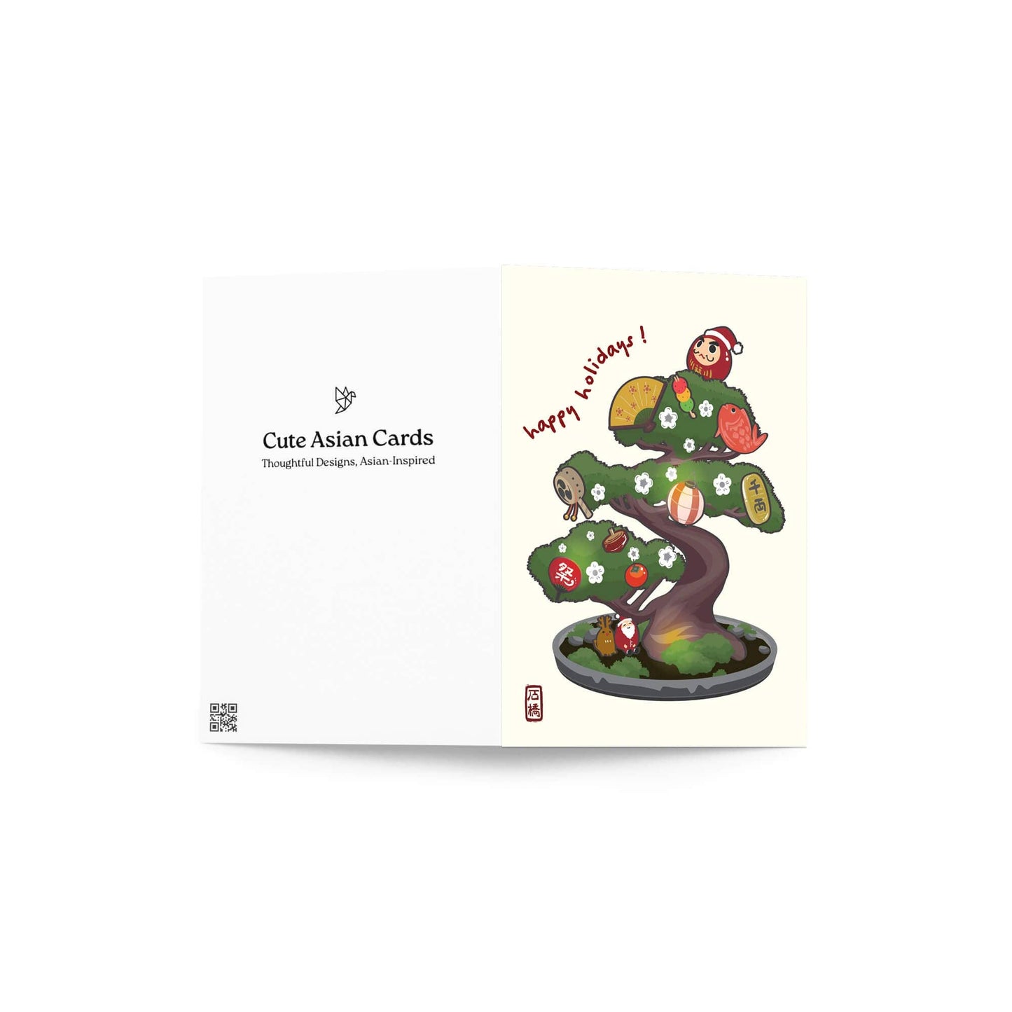 Japanese Bonsai Christmas Tree | Cute Happy Holiday Greeting Card