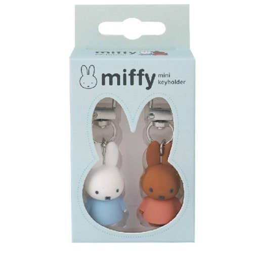 Miffy Best Friends Mini Keyholder Set (2 pcs)