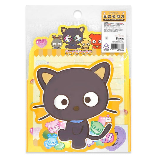 Sanrio Die-Cut Letter Set (Includes Envelopes & Stickers)