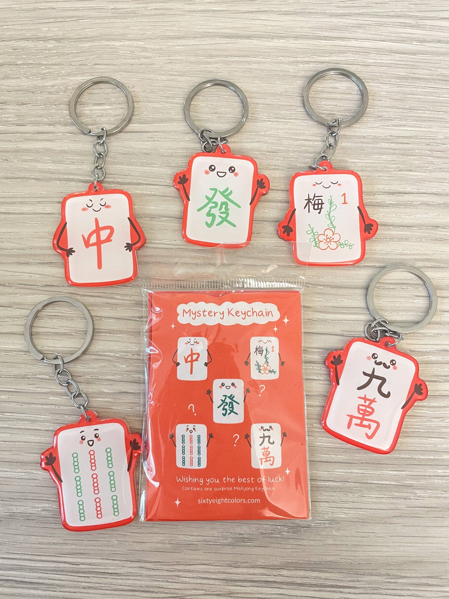 Mystery Mahjong Keychain, Lucky Keychain Blind Pick