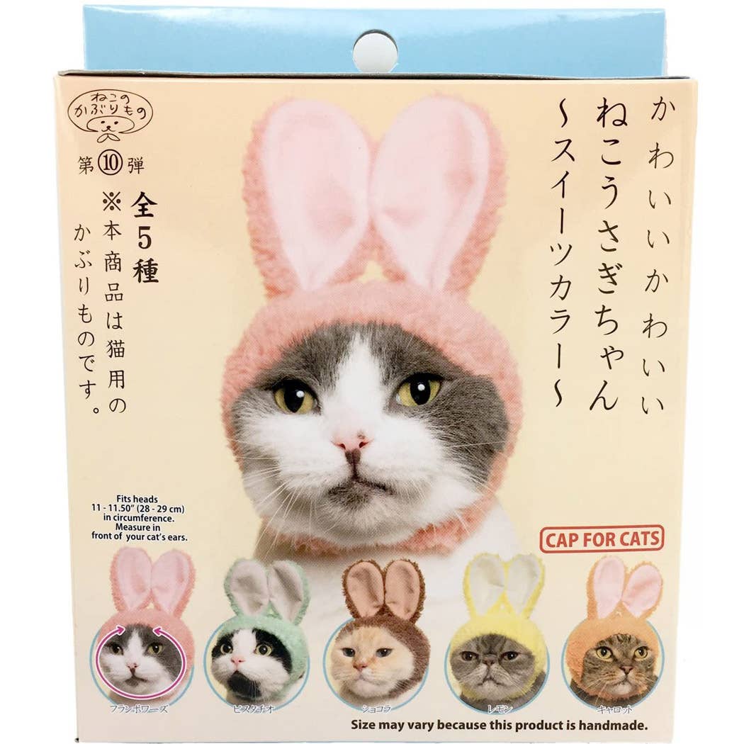 Kitan Club Cat Cap Blind Box - Rabbit