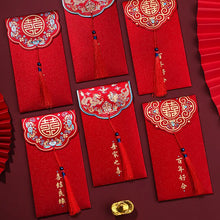 Load image into Gallery viewer, Double Happiness Red Envelope Wedding
