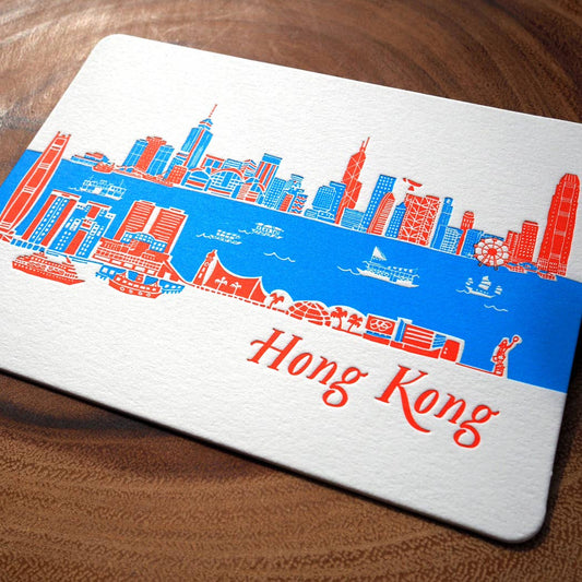 Letterpress travel postcard : hong kong skyline (day)