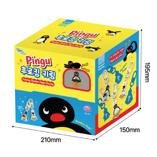 Restock! Pingu Flocking Random Figure Keyring (Blind Box)