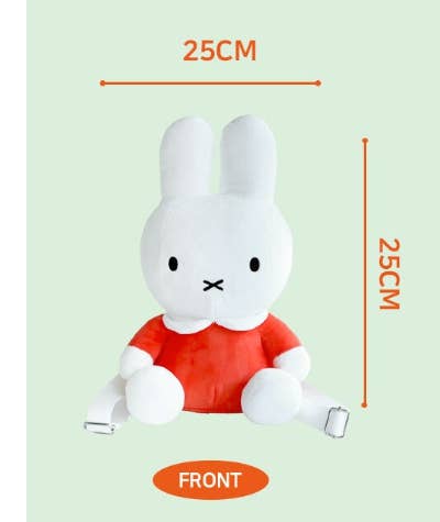 Miffy Backpack is Back! Plush Point Backpack Deco Bag Pouch