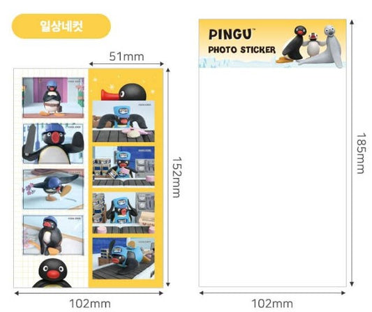 Pingu Photo Sticker Sheet - Mini Photo Deco Multi Sticker