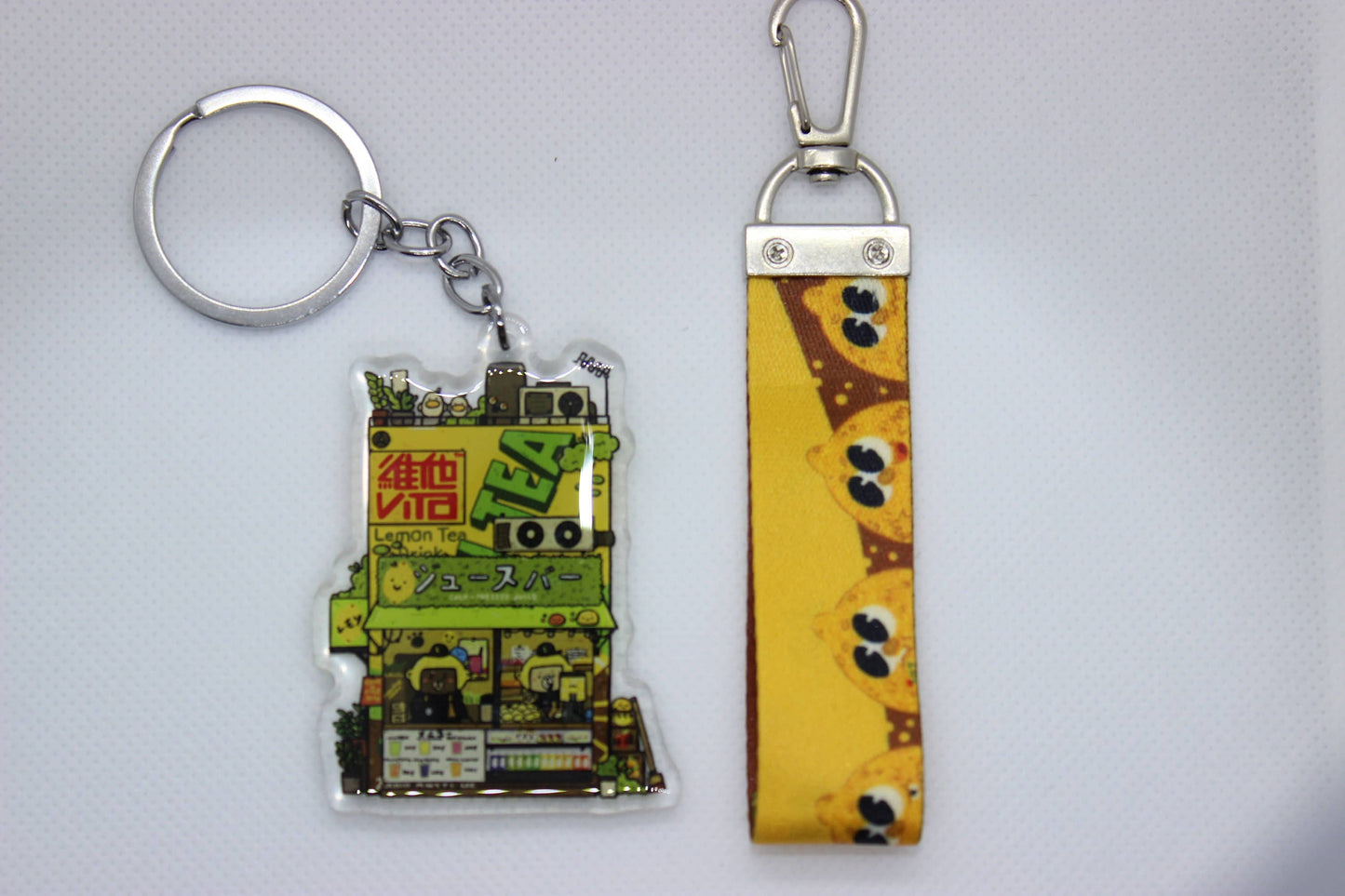 Lemon Tea Keychain w/ Lanyard