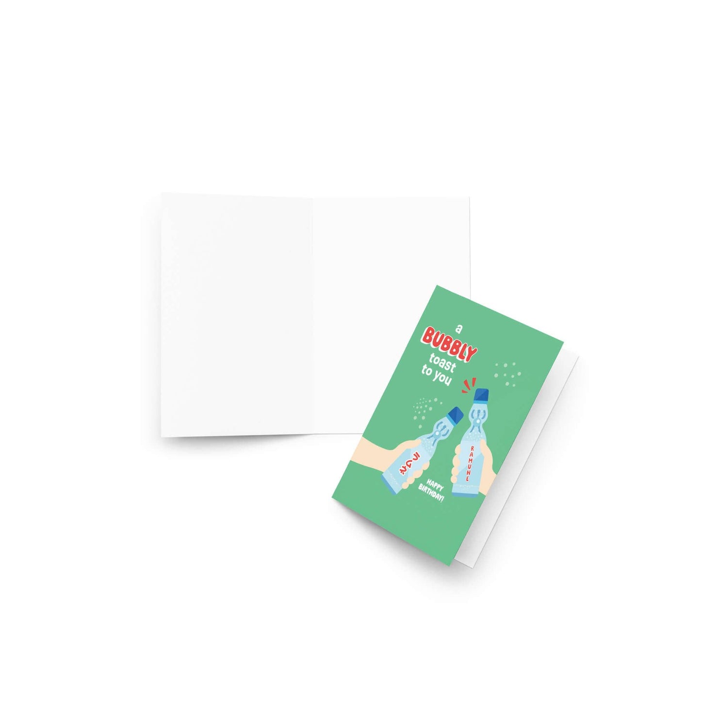 Ramune Toast Cute Birthday Card | Japanese Soda Pop Cheers Greetings