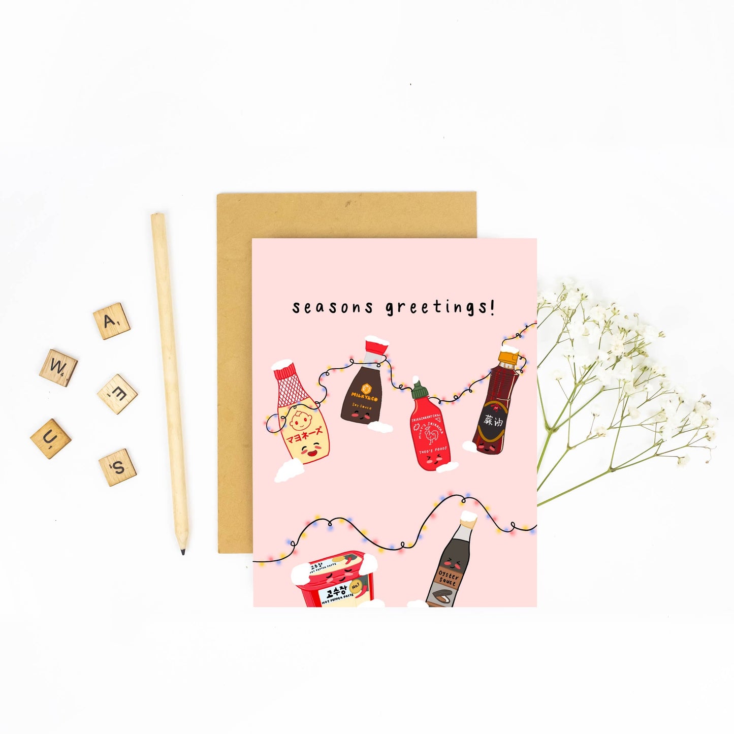 Seasons Greetings - Christmas Card