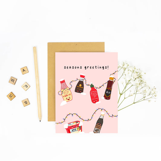 Seasons Greetings - Christmas Card