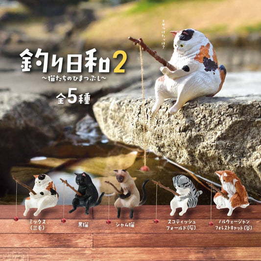 JAPANESE BLIND BOX - FISHING CAT 2 SURPRISE BOX
