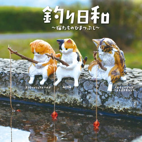 JAPANESE BLIND BOX - FISHING CAT SURPRISE BOX