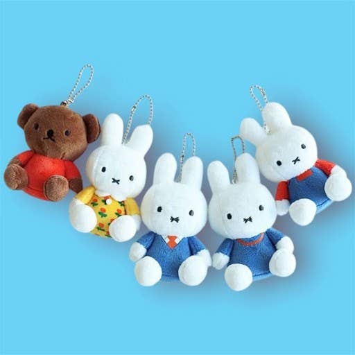 Limited Dress up Miffy Plush Bag Keychains