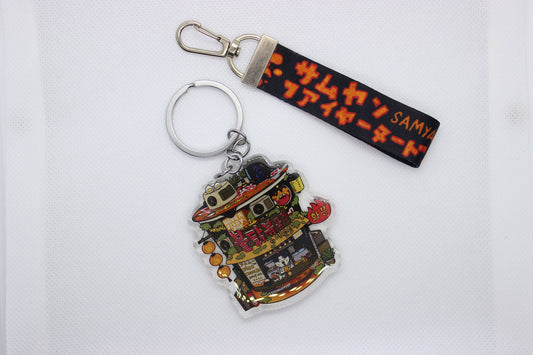 Spicy Ramen Keychain w/ Lanyard
